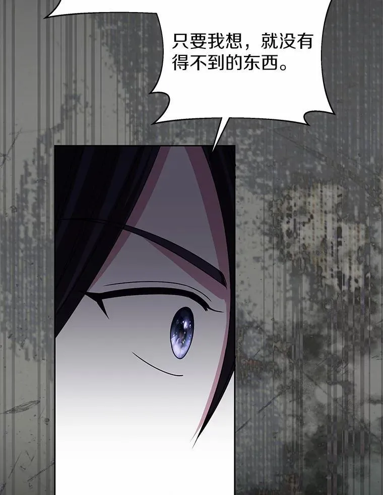 70.选择 第47页