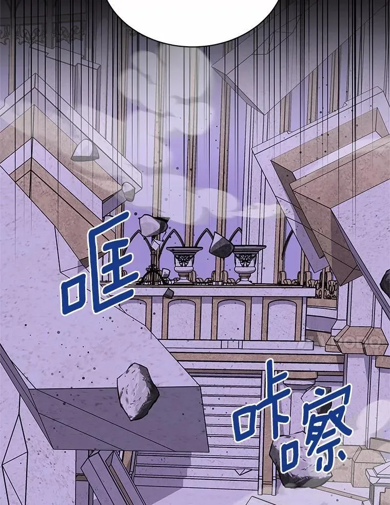 70.选择 第49页