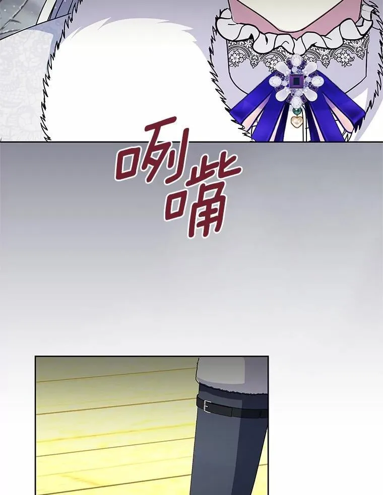 70.选择 第54页
