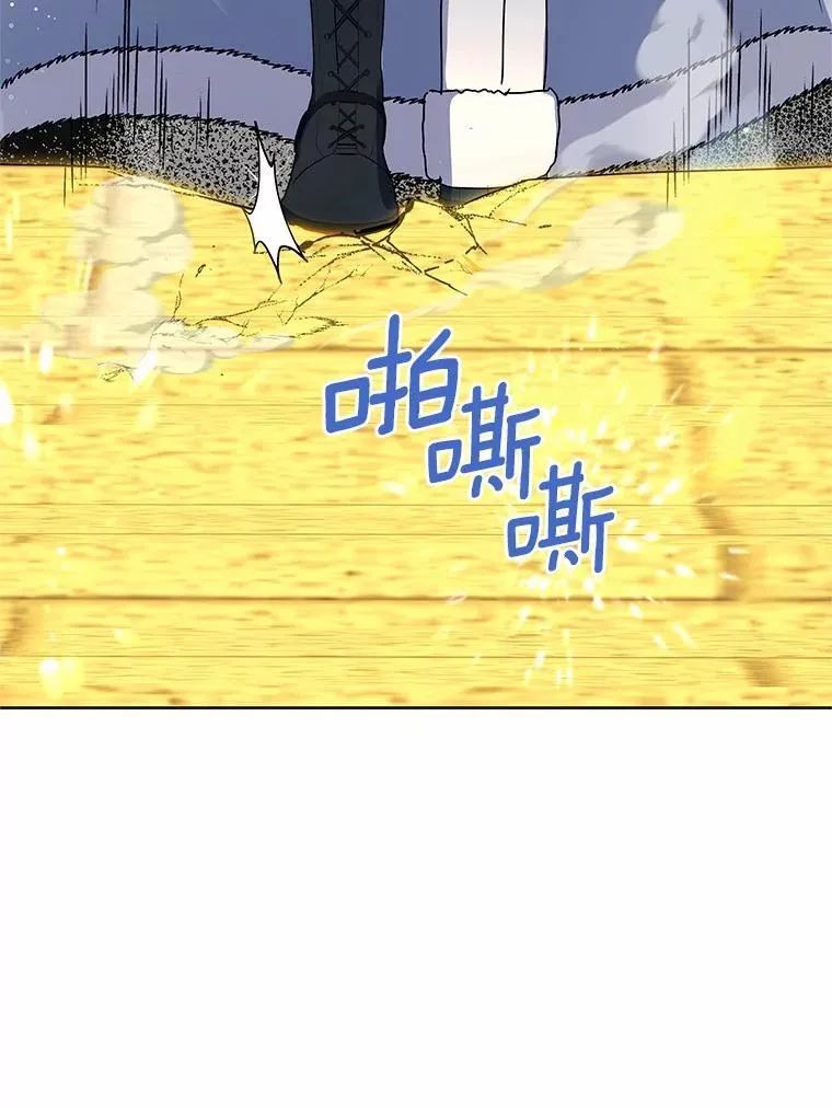 70.选择 第58页