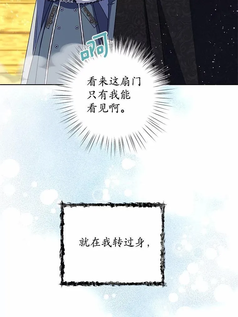 70.选择 第63页