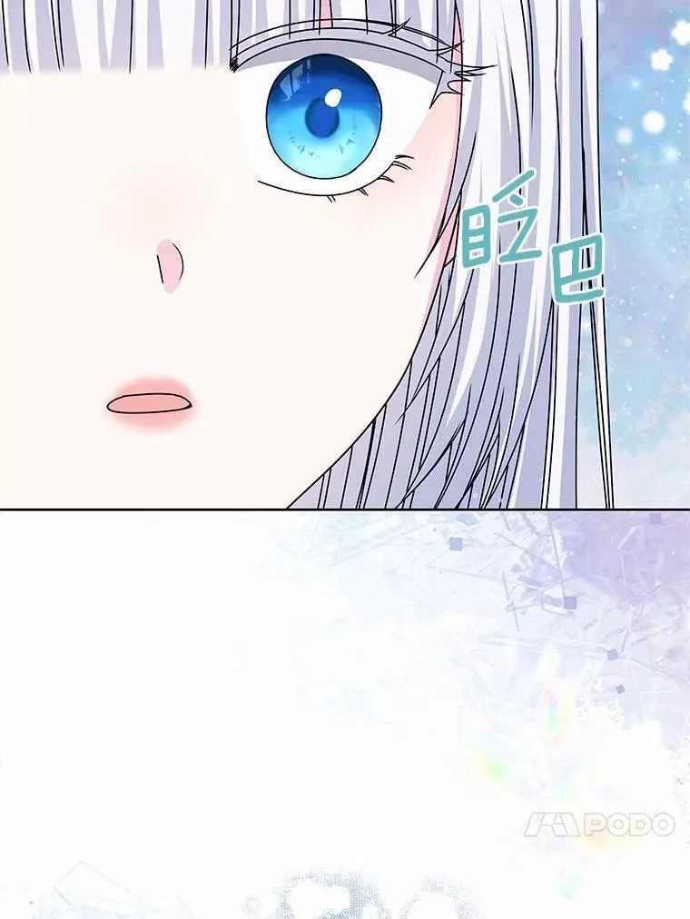 70.选择 第65页