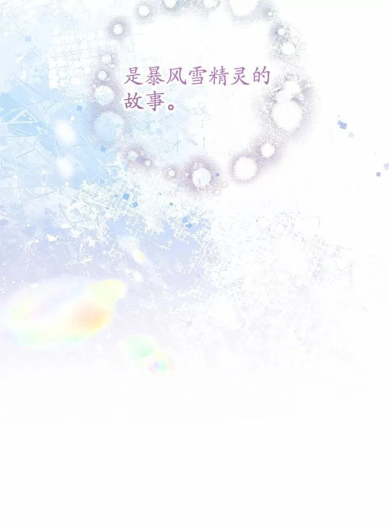 70.选择 第66页