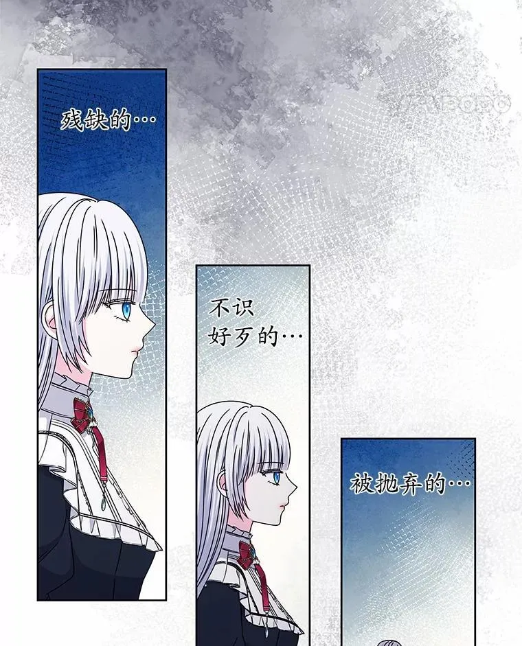 70.选择 第76页