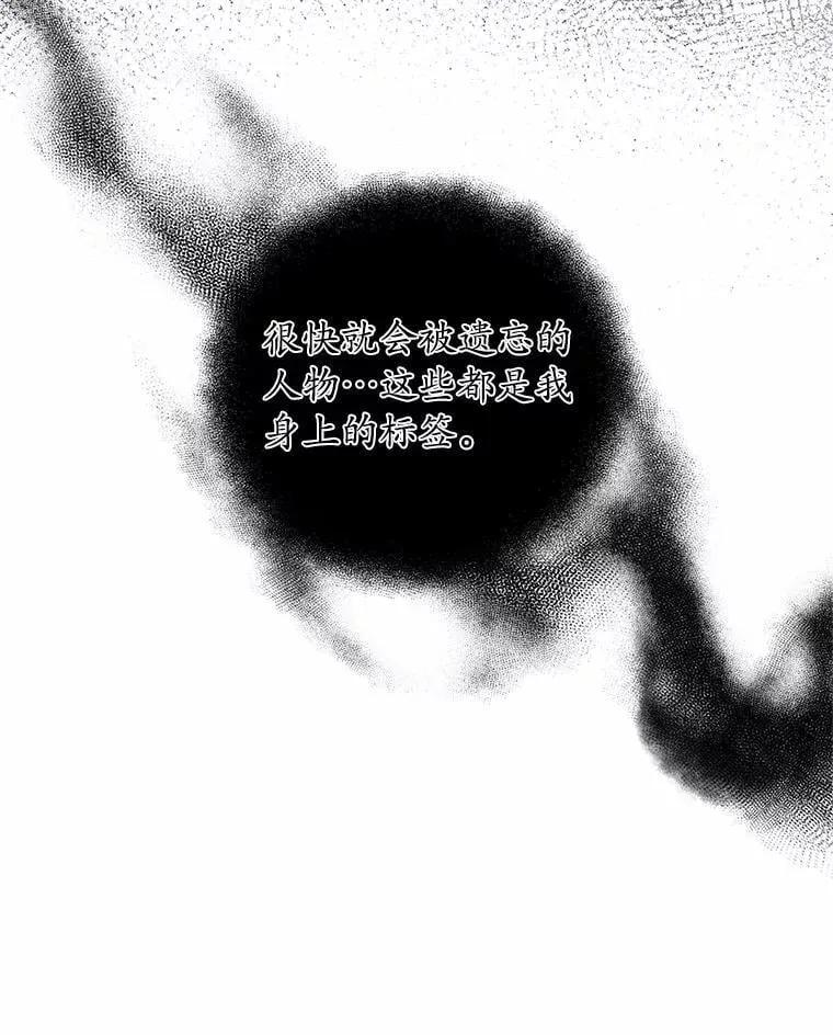 70.选择 第78页