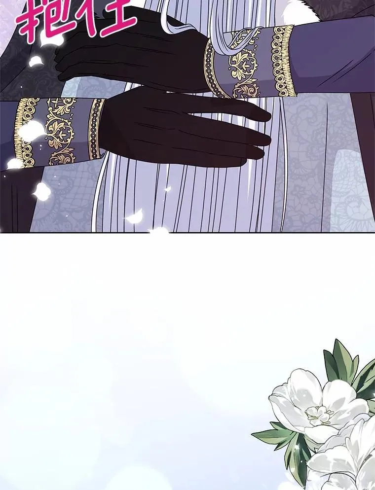 70.选择 第119页