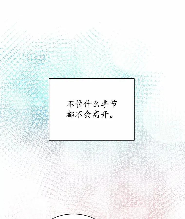 70.选择 第122页