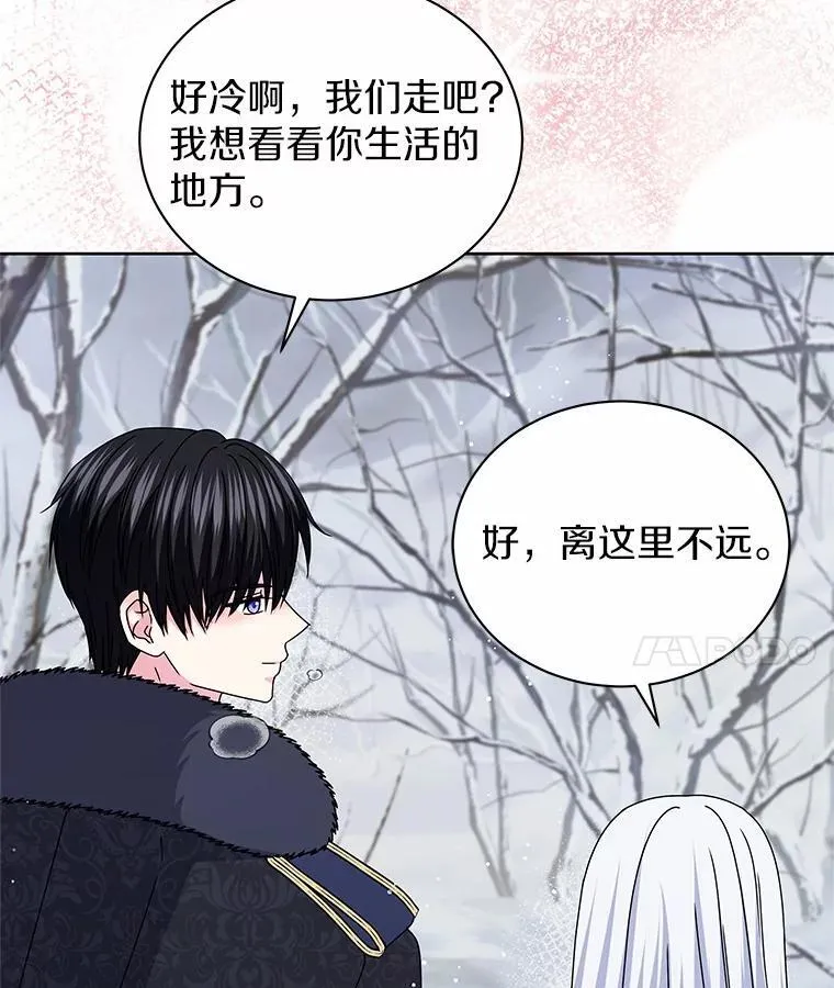 70.选择 第123页