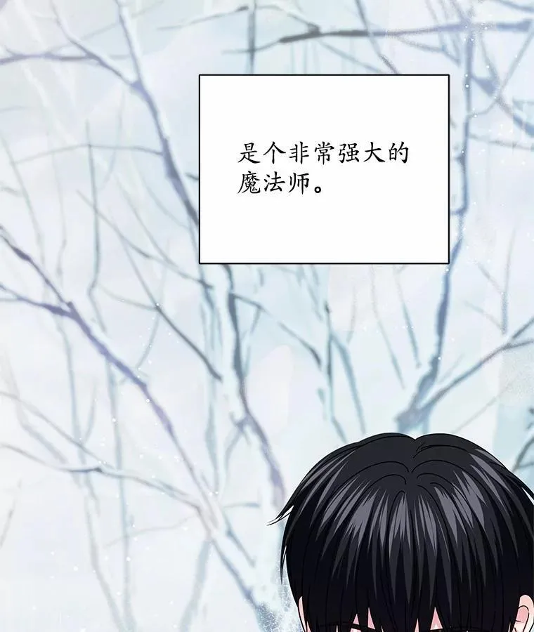 70.选择 第126页