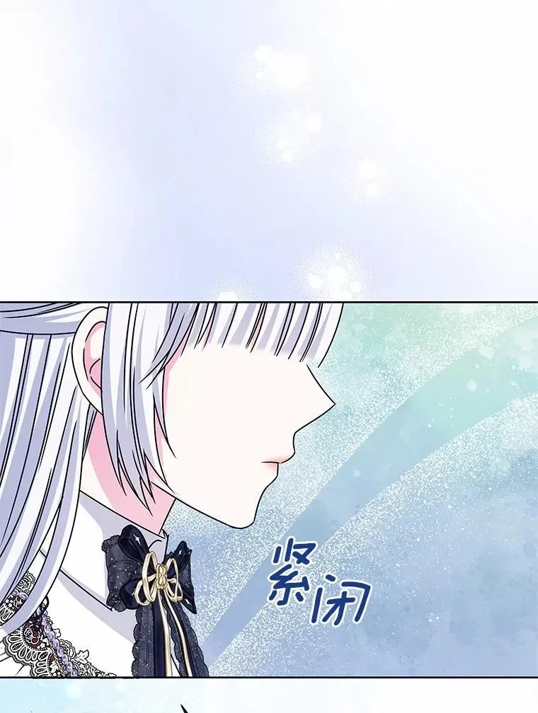 71.喜欢的地方 第95页