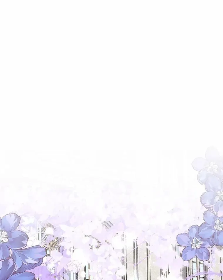 72.新生 第97页