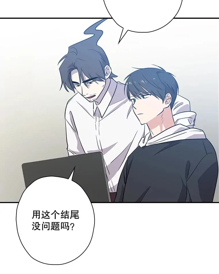 48.教训 第58页