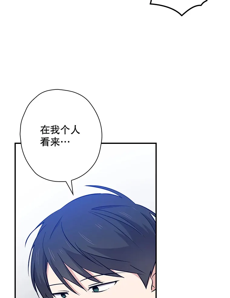 74.系列剧 第8页