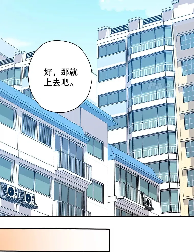 103.一起过平安夜 第101页