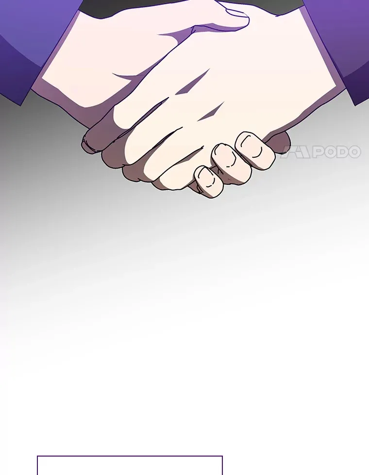 112.结婚 第17页