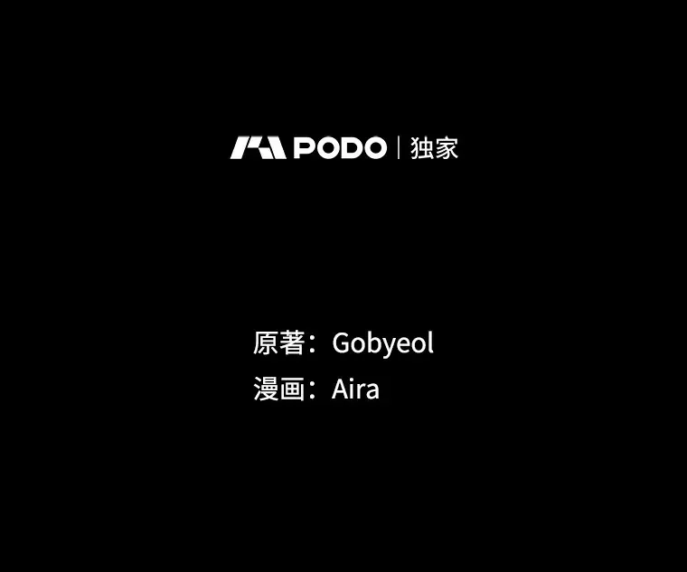112.结婚 第59页