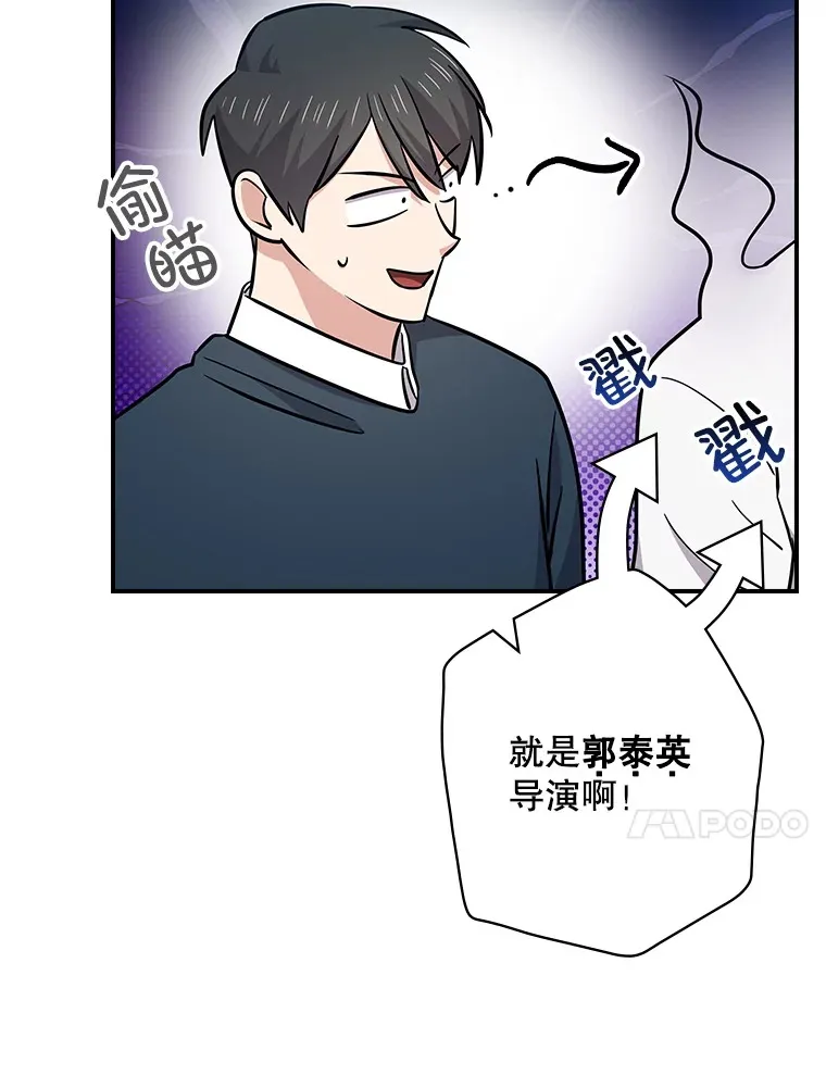112.结婚 第107页
