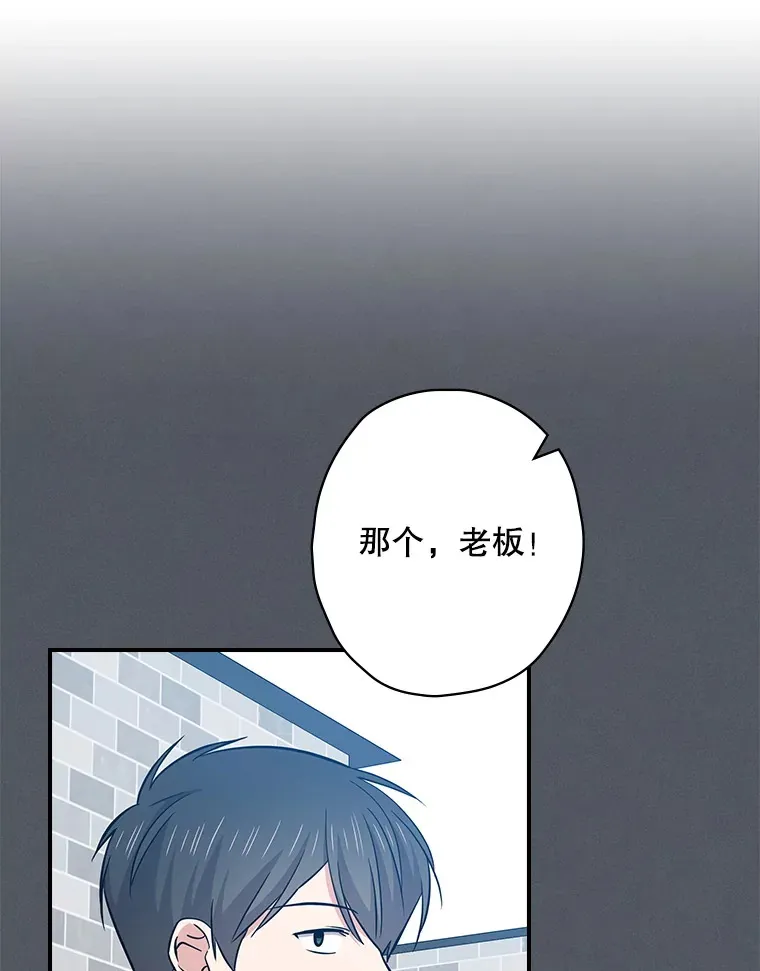 112.结婚 第109页