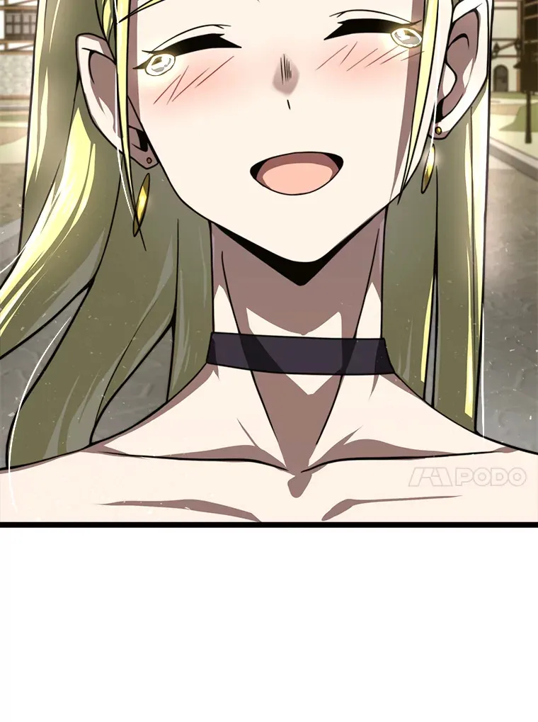 20.谁当为王？ 第26页