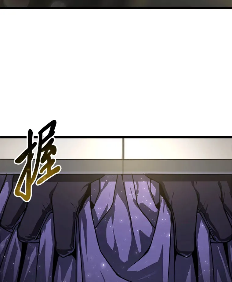 20.谁当为王？ 第170页