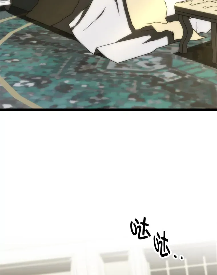 20.谁当为王？ 第190页