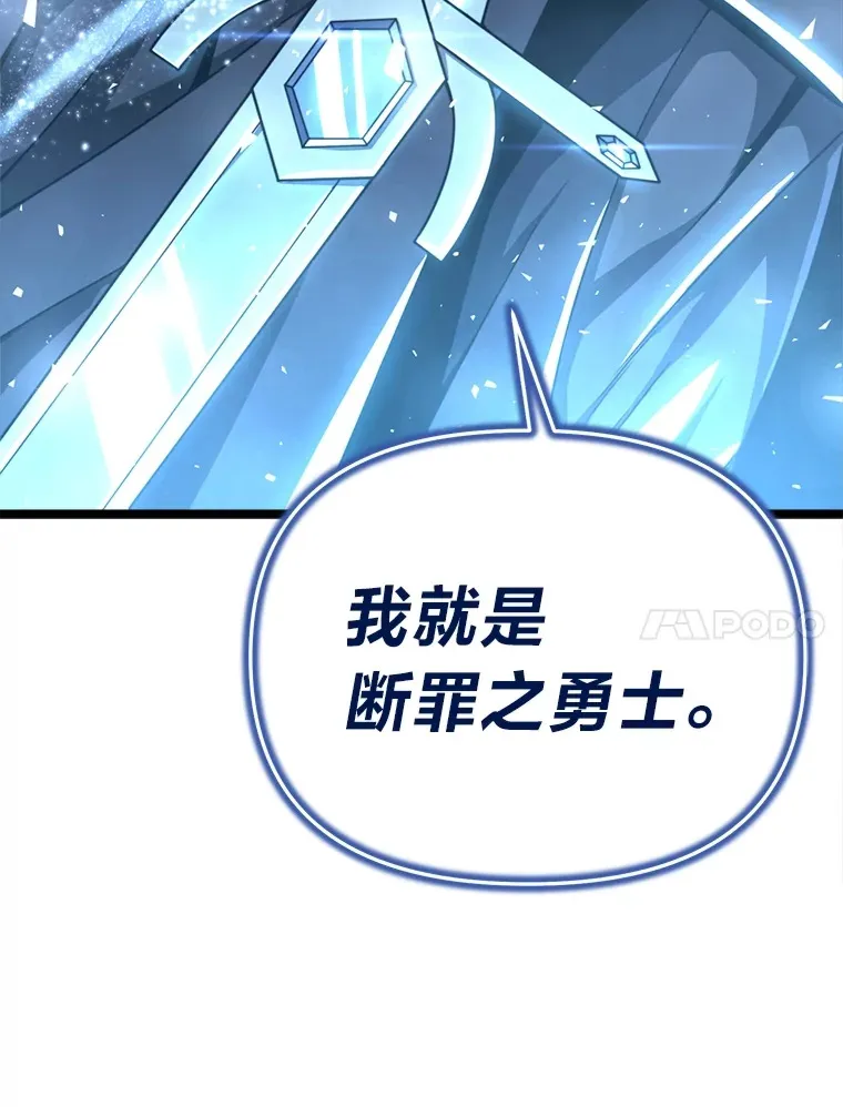 30.深入内部 第24页