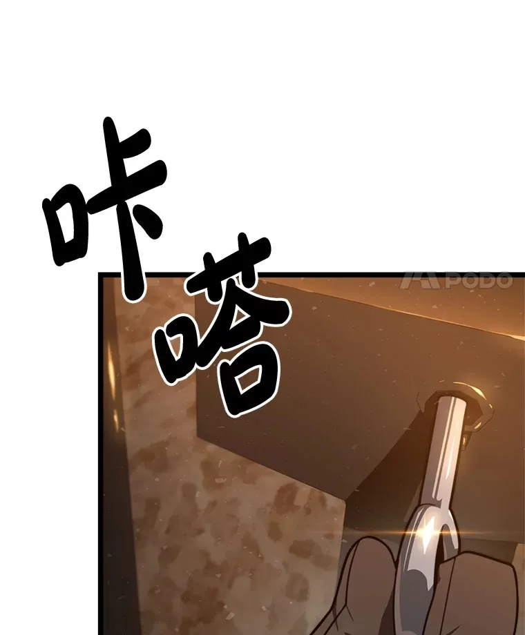30.深入内部 第148页
