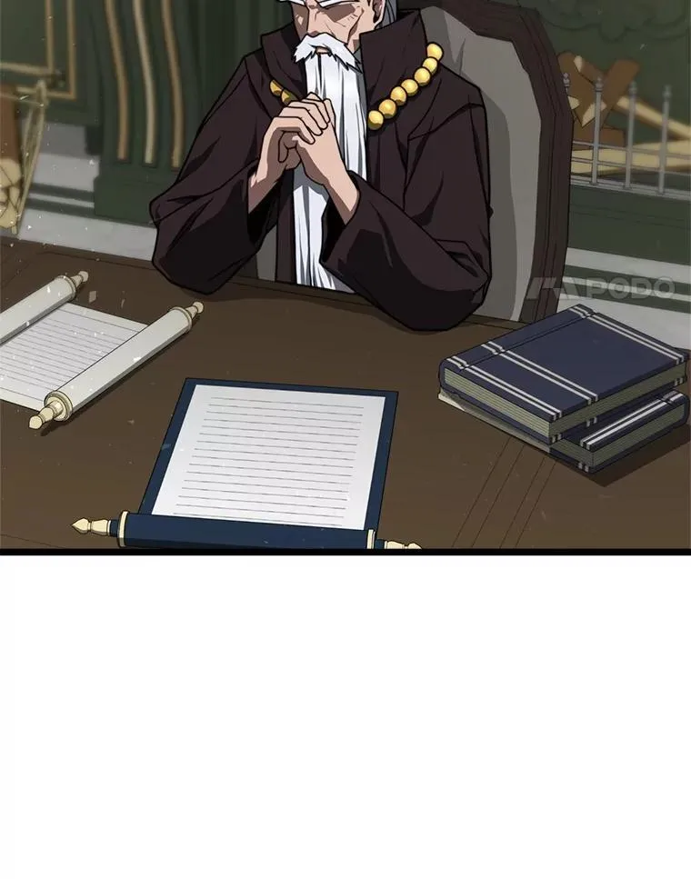 40.狼子野心 第4页