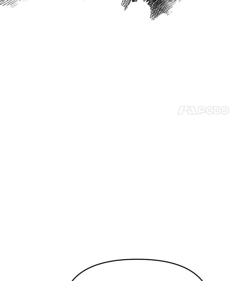 40.狼子野心 第63页