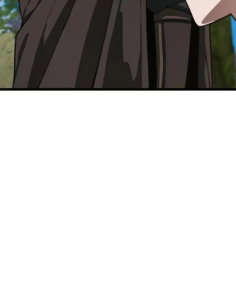 40.狼子野心 第132页