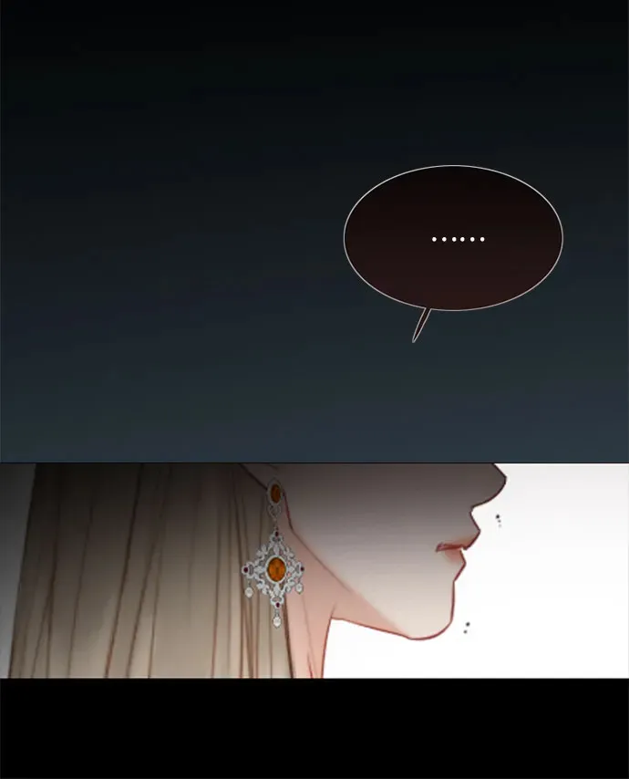 [第48话] 我的丈夫 第31页