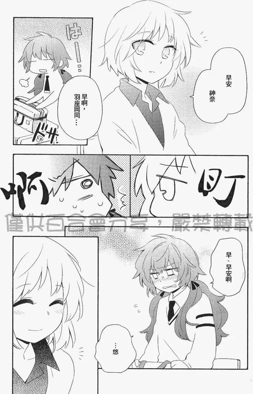 第05回 第5页