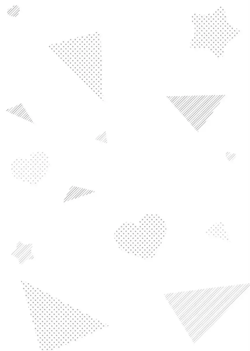 完全版上 第34页