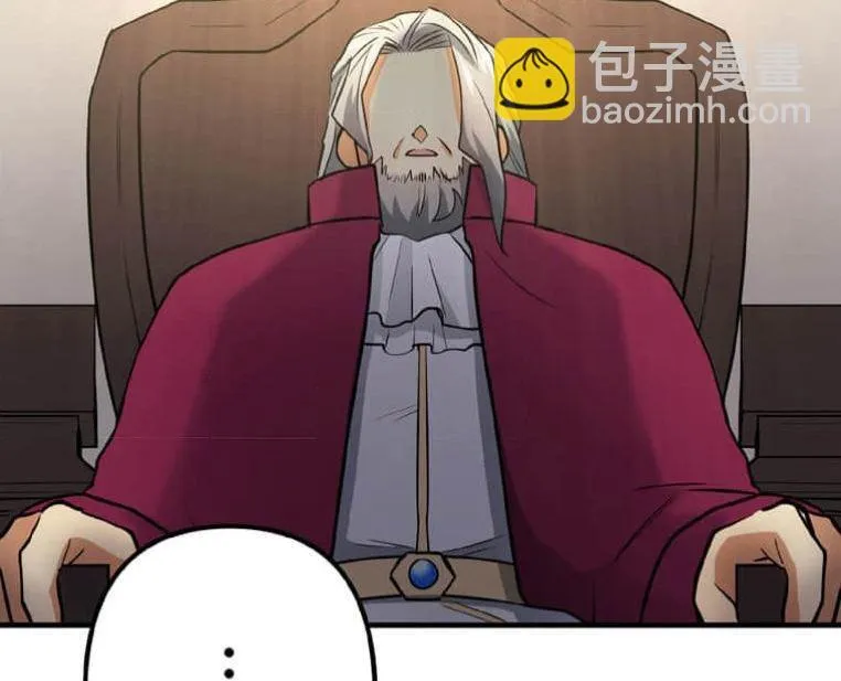第3话 第11页