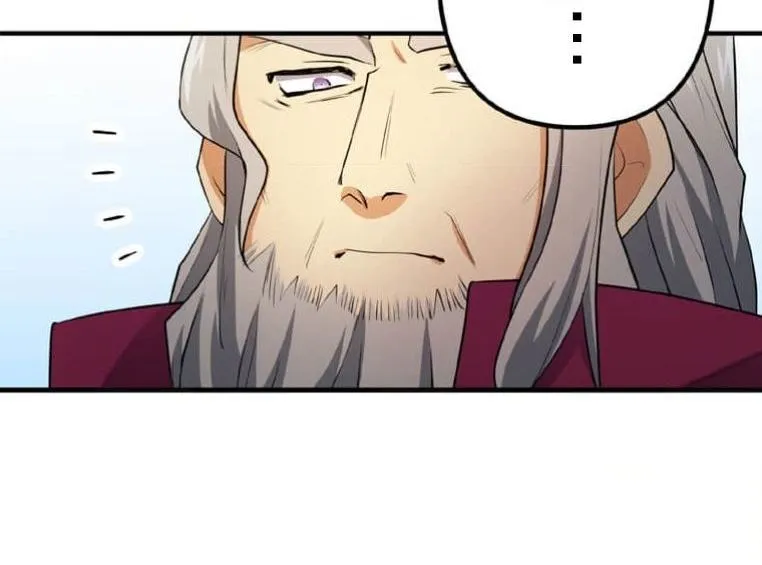 第3话 第13页