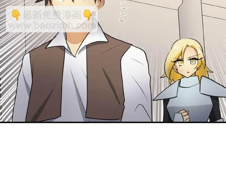 第3话 第61页