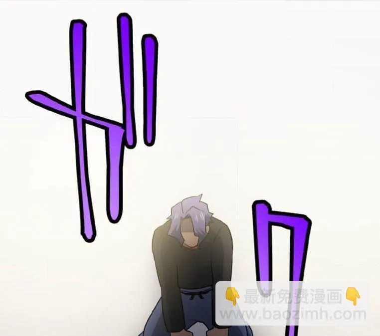 第3话 第127页