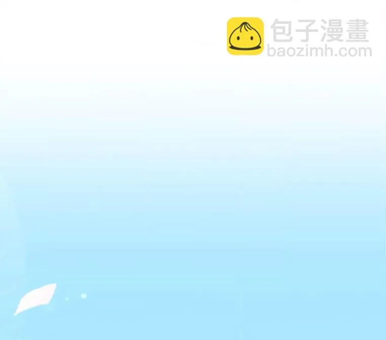 第3话 第148页