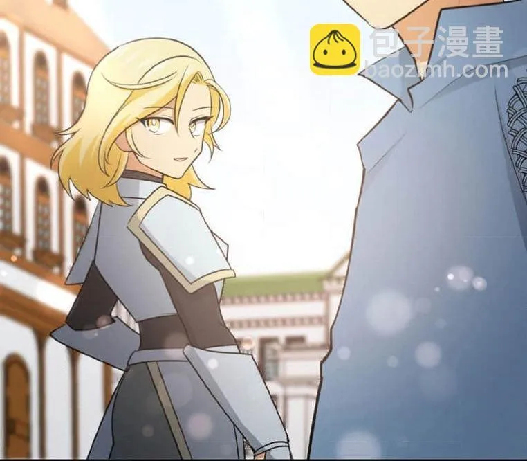 第3话 第155页
