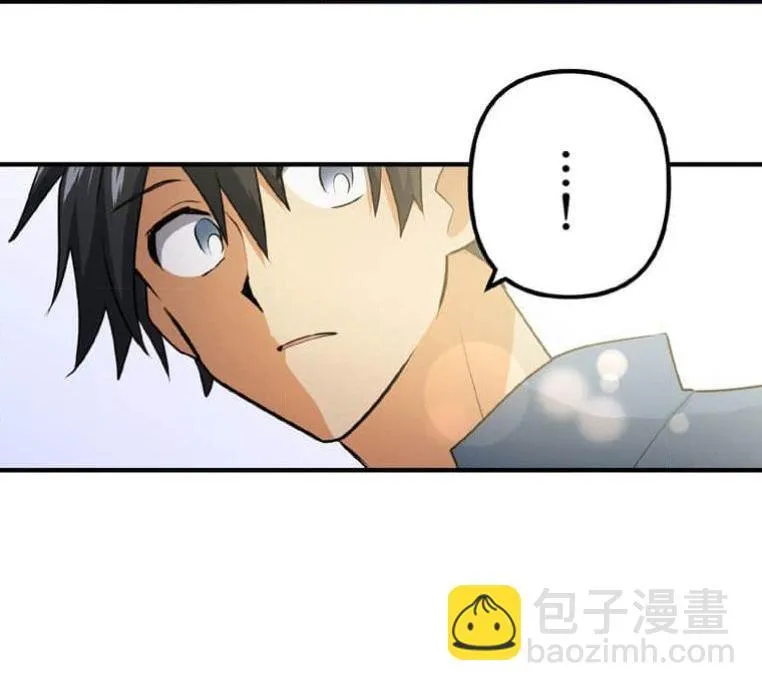 第3话 第164页