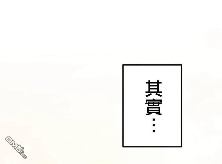 第3话 第165页