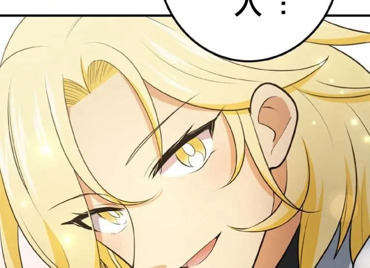 第3话 第193页