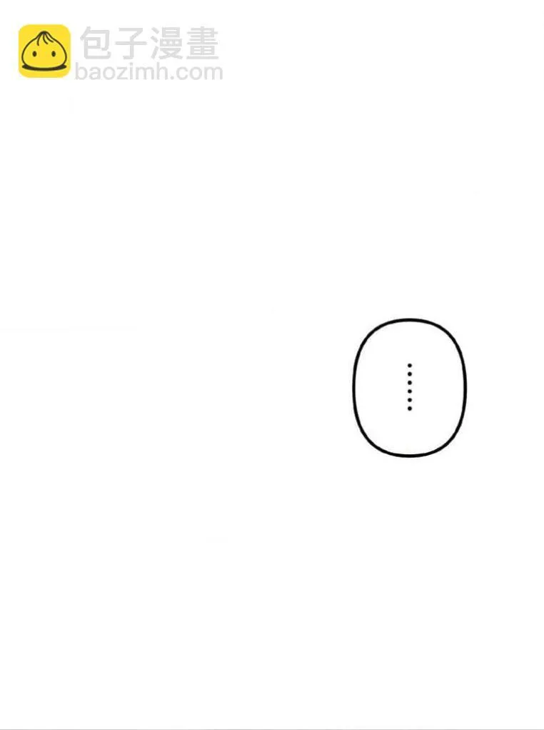 第3话 第210页
