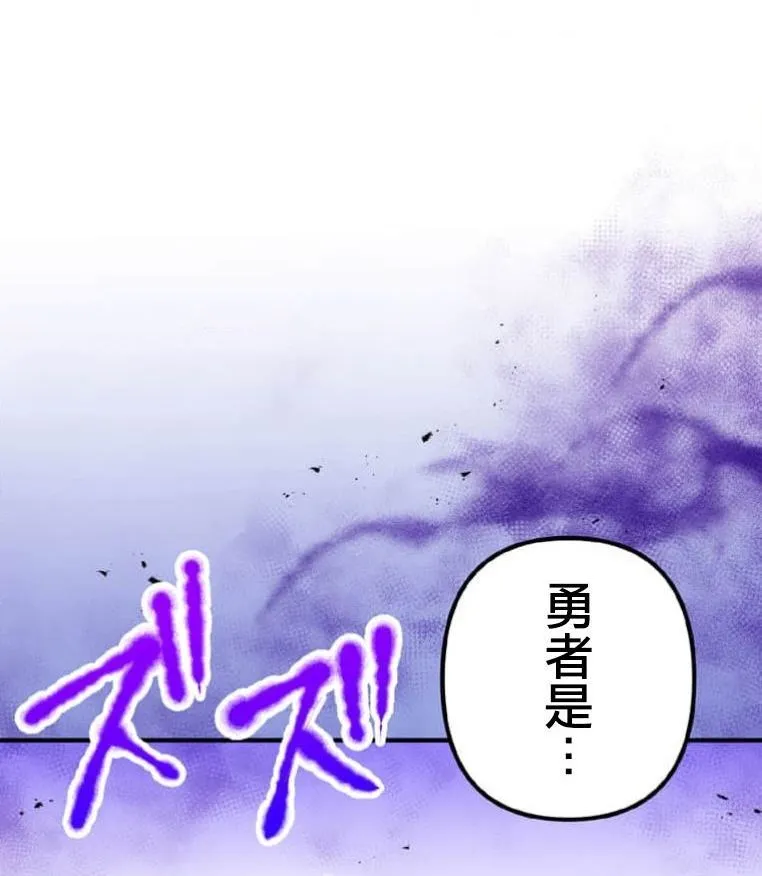 第3话 第215页