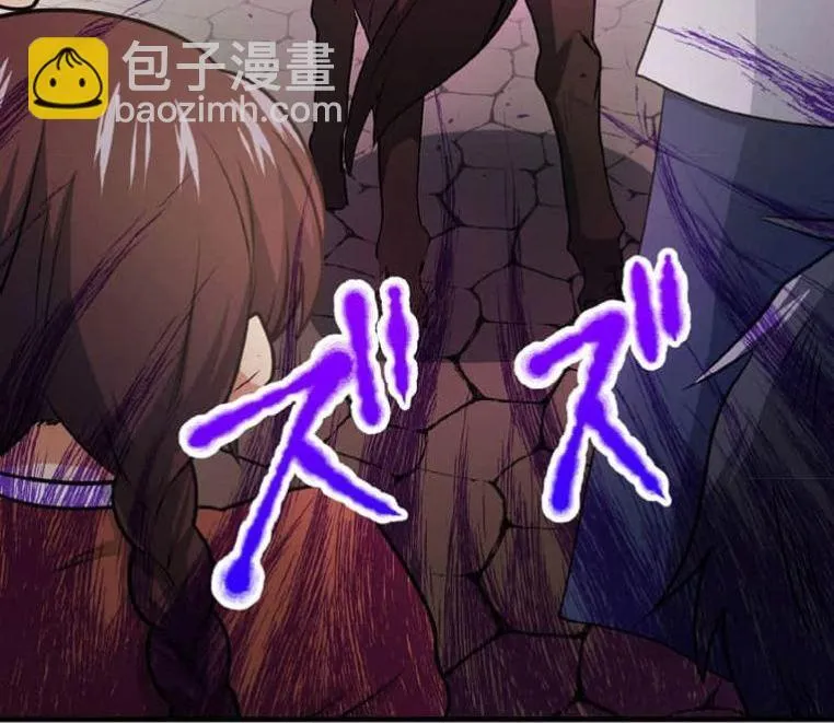 第3话 第219页