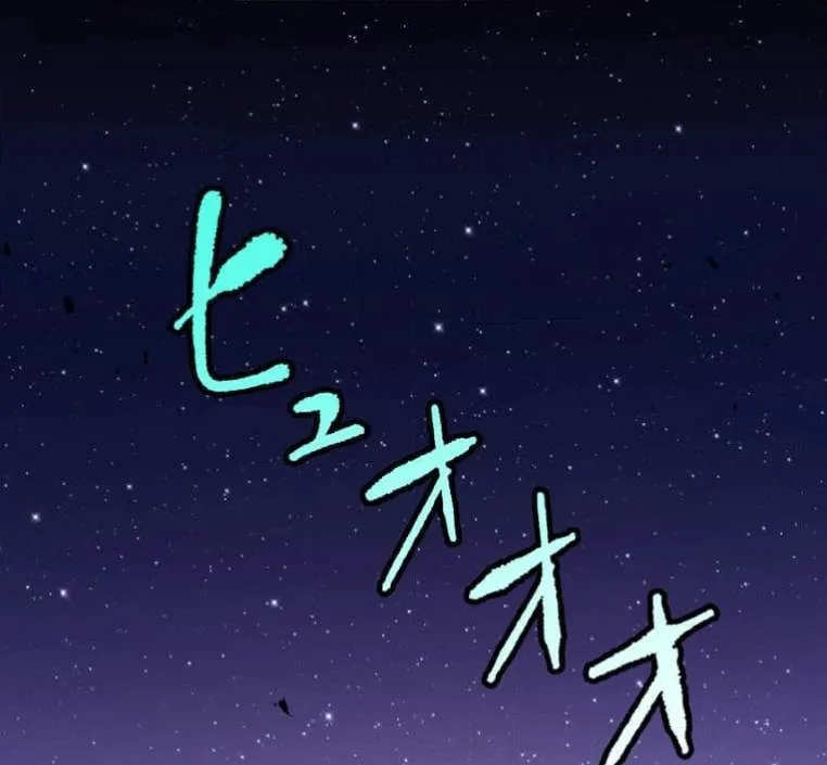 第3话 第222页