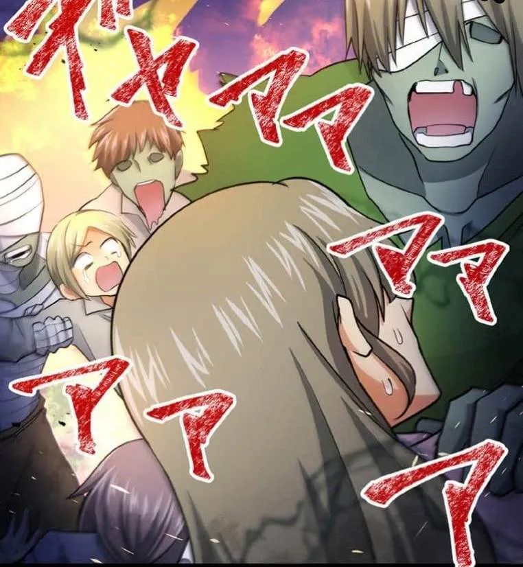 第4话 第6页