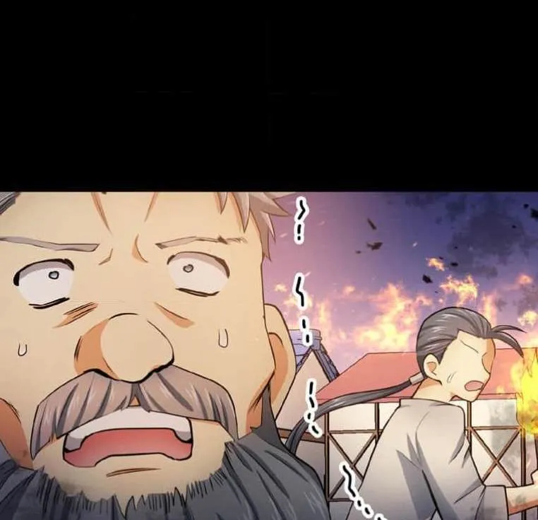 第4话 第10页