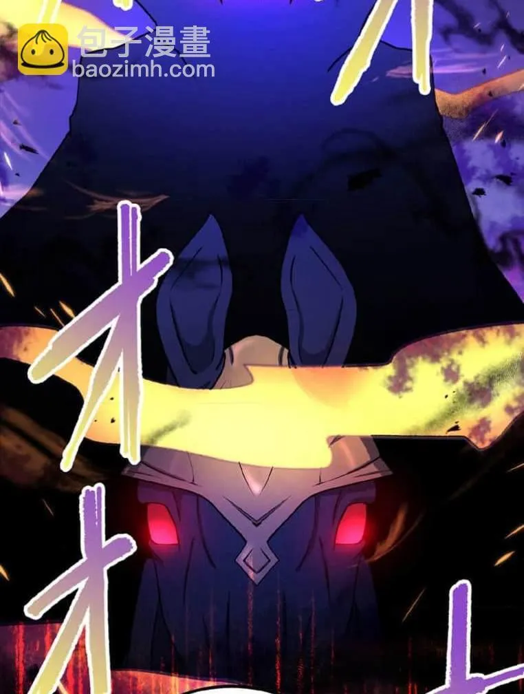 第4话 第14页