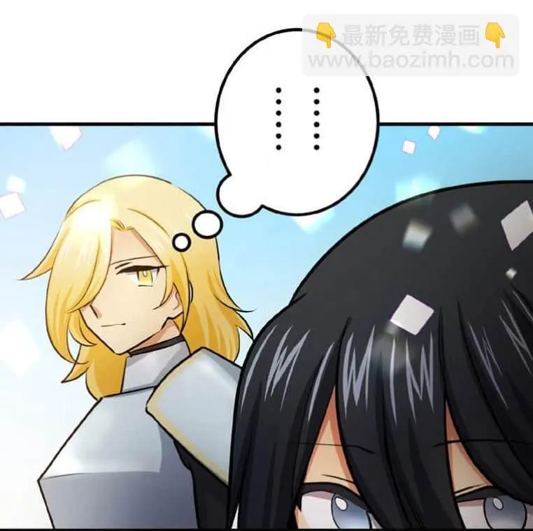 第4话 第52页